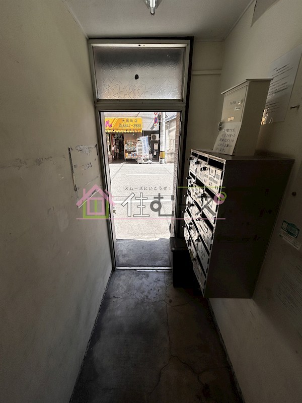 中尾マンション その他外観2