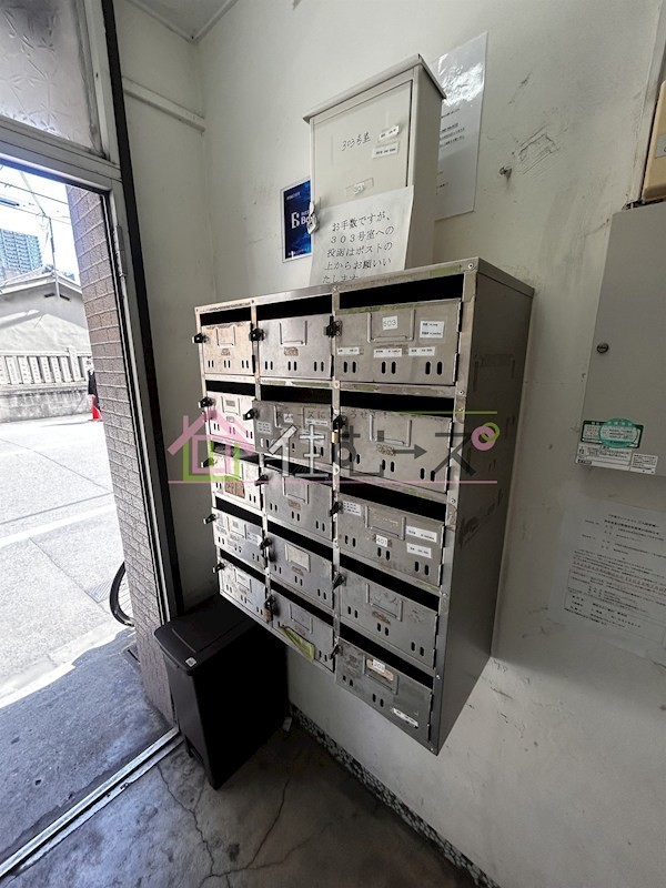 中尾マンション その他外観3