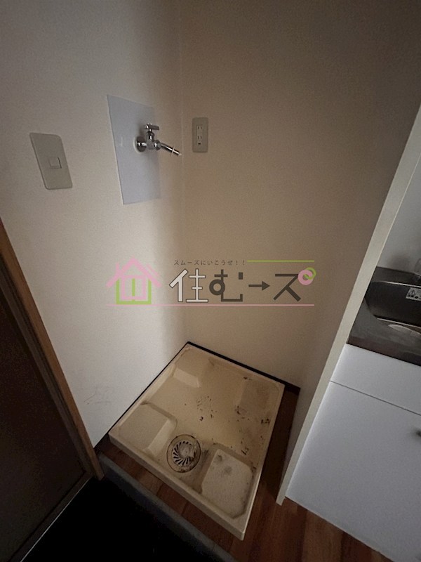 ライズ芦原橋 その他2