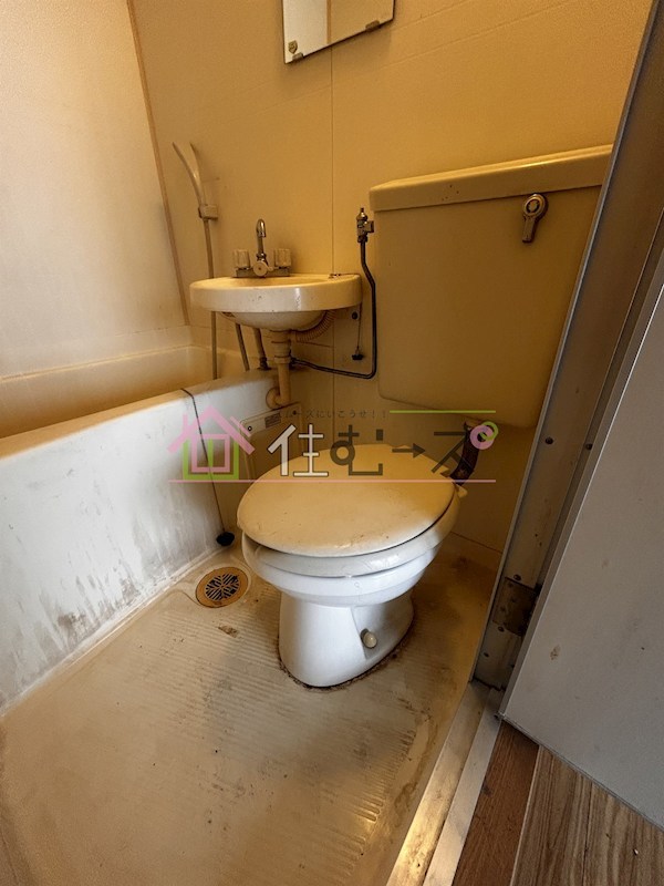 ライズ芦原橋 その他3