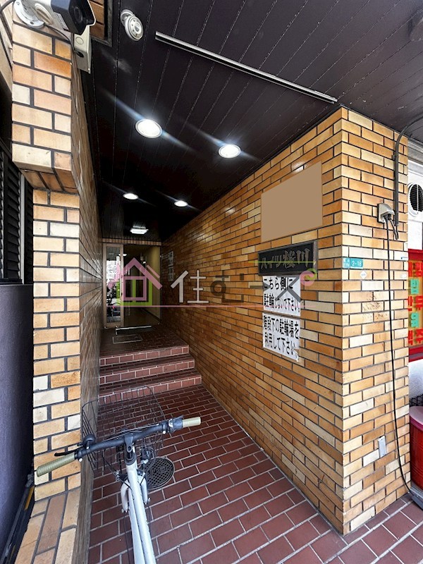 ハイツ桜川 その他1