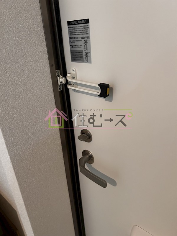 ハイツ桜川 その他2