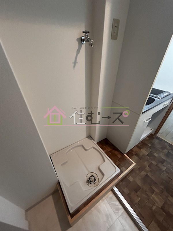 ハイツ桜川 その他4