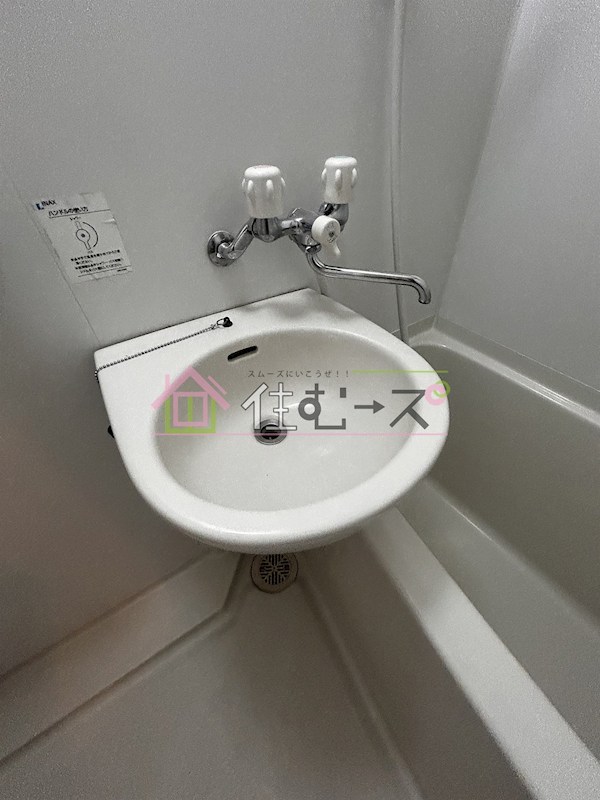 ハイツ桜川 その他5