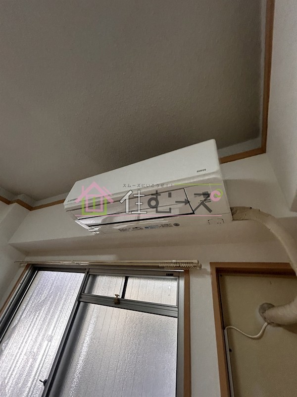 ハイツ桜川 その他6