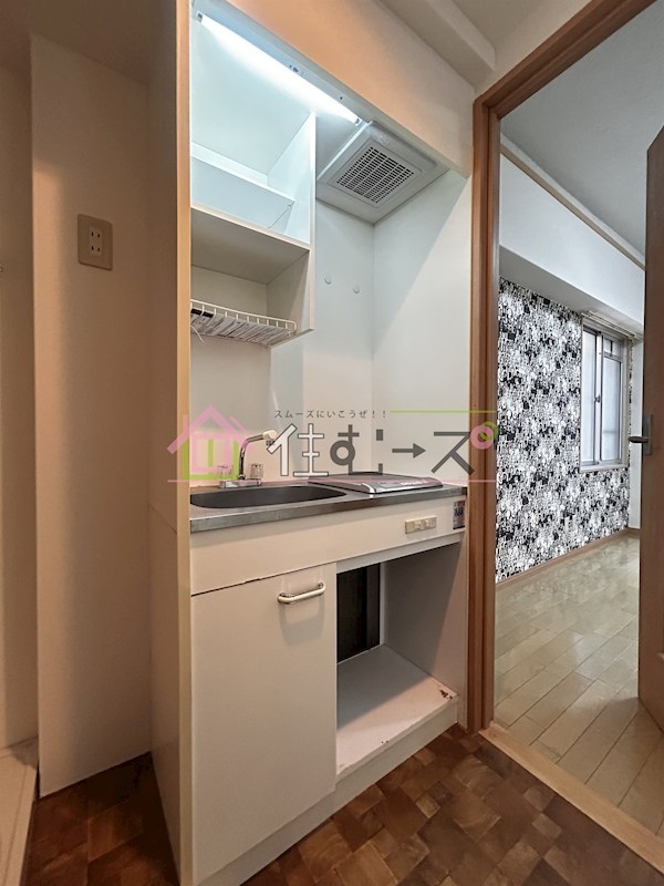 ハイツ桜川 キッチン