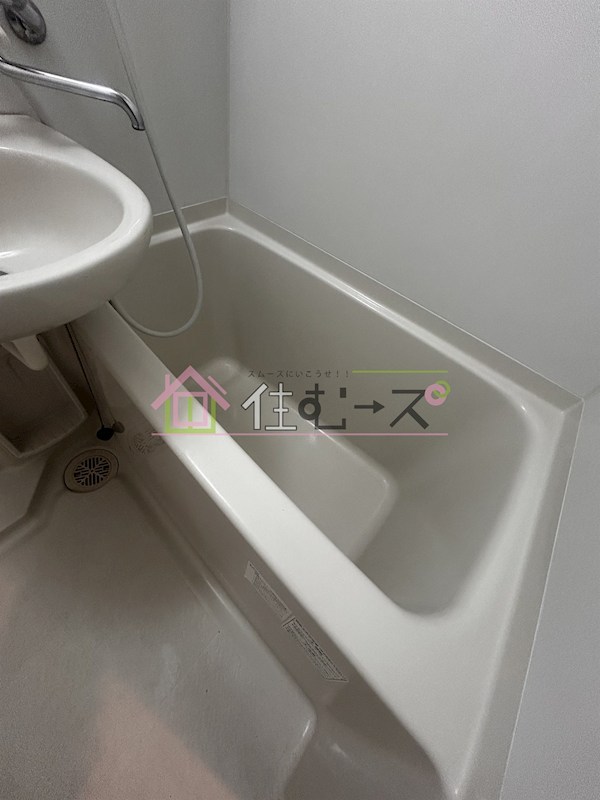 ハイツ桜川 風呂画像