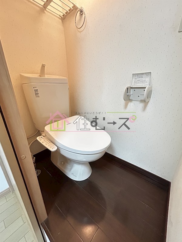 ハイツ桜川 ベランダ