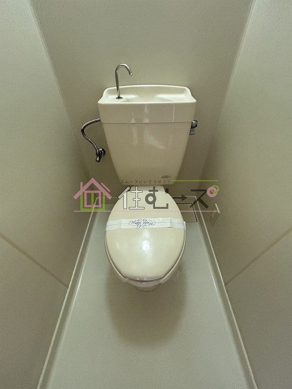 エクセル高殿 その他6