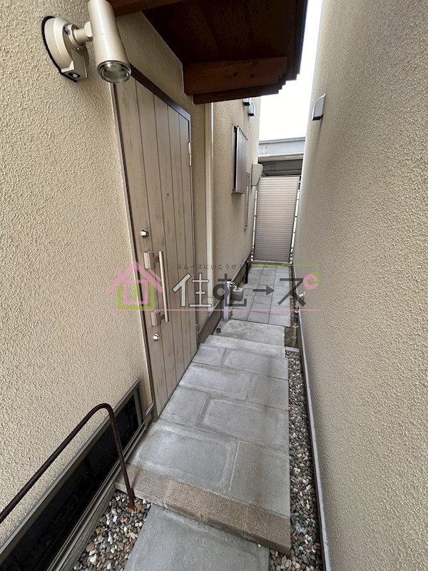 AtoZ House その他1