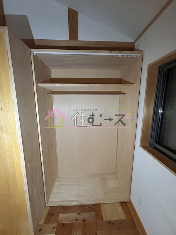 AtoZ House その他2