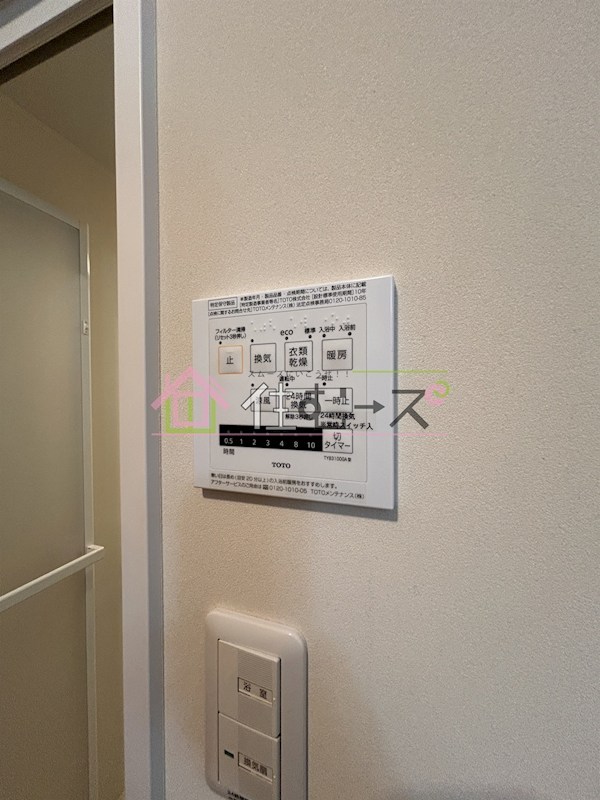 AtoZ House その他外観6