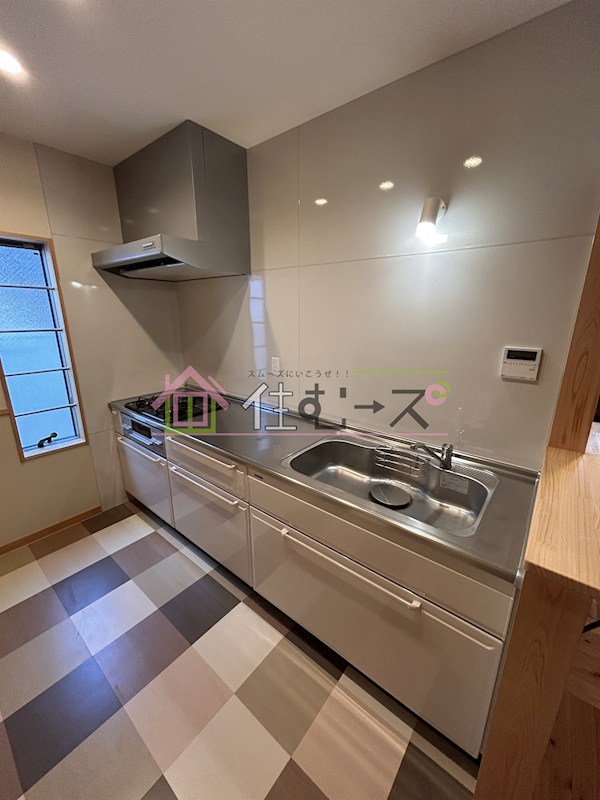 AtoZ House キッチン