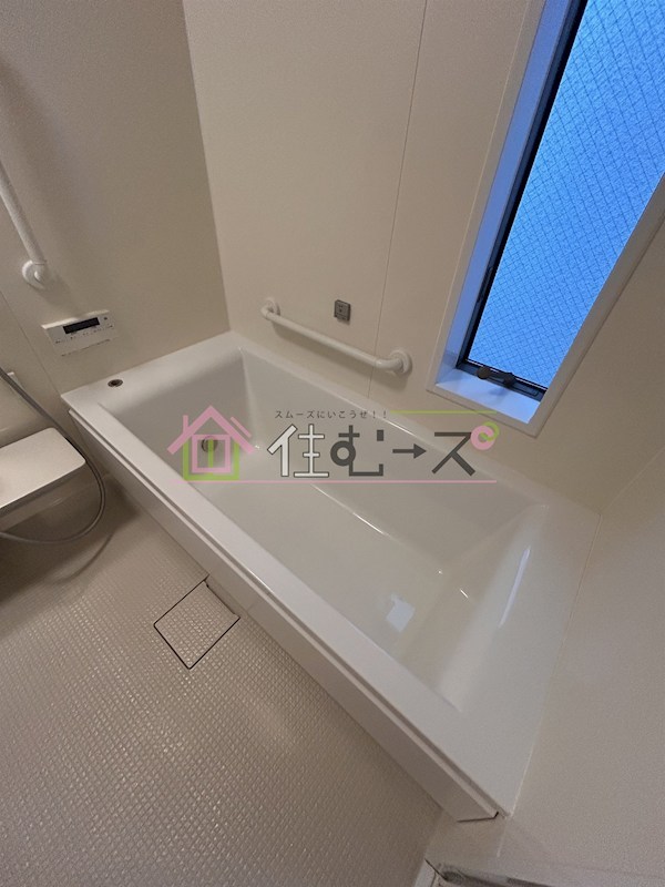 AtoZ House 風呂画像