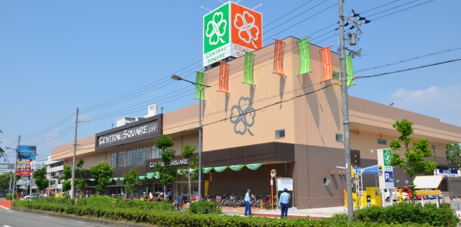 AtoZ House 周辺画像8