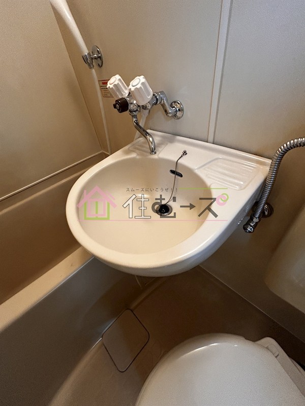 ビジタル浪速2 その他3