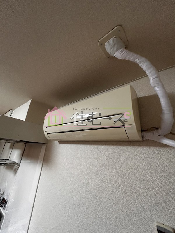 ビジタル浪速3 その他6