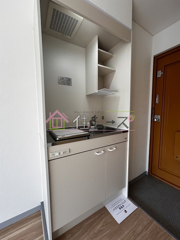 アパートメント天王寺 キッチン