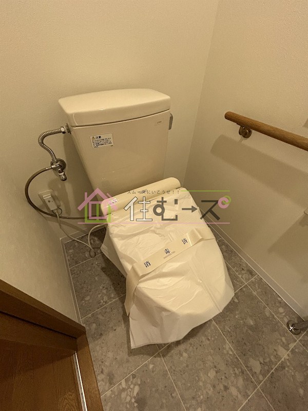 ネクスタウン鶴見東③ブロック その他5