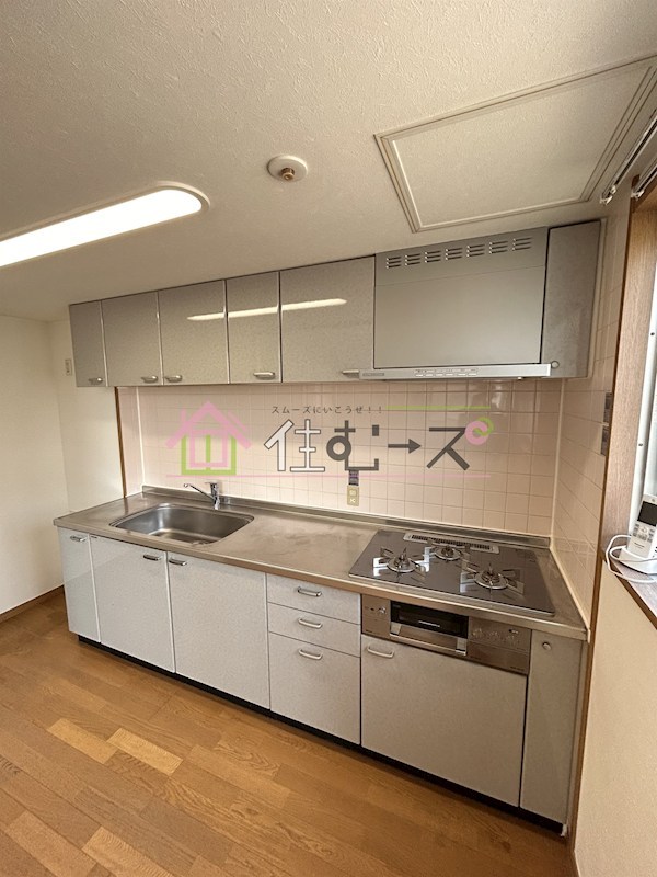 ネクスタウン鶴見東③ブロック キッチン