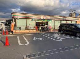 ネクスタウン鶴見東③ブロック 周辺画像6