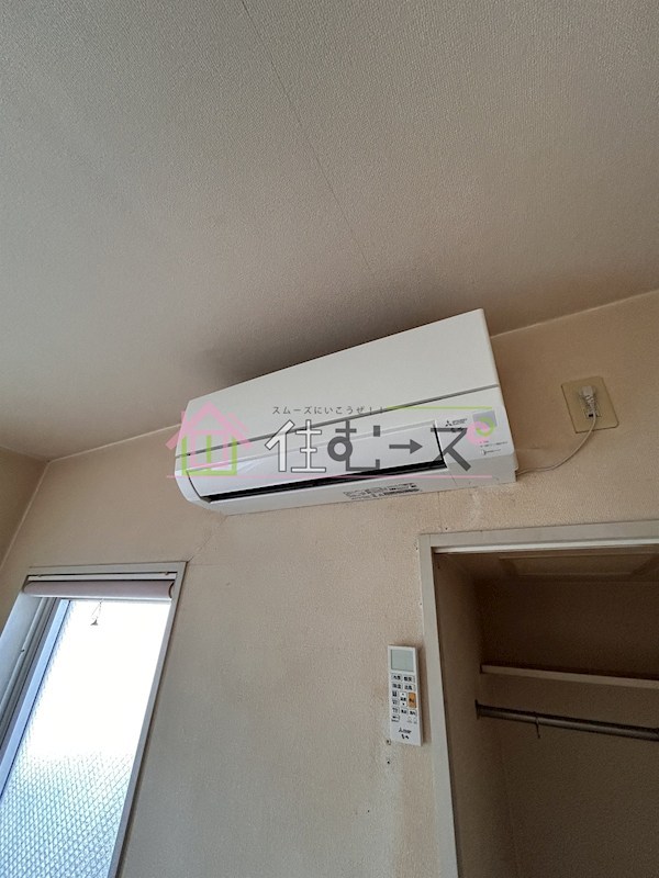 エストマーレ鶴見1番館 その他2