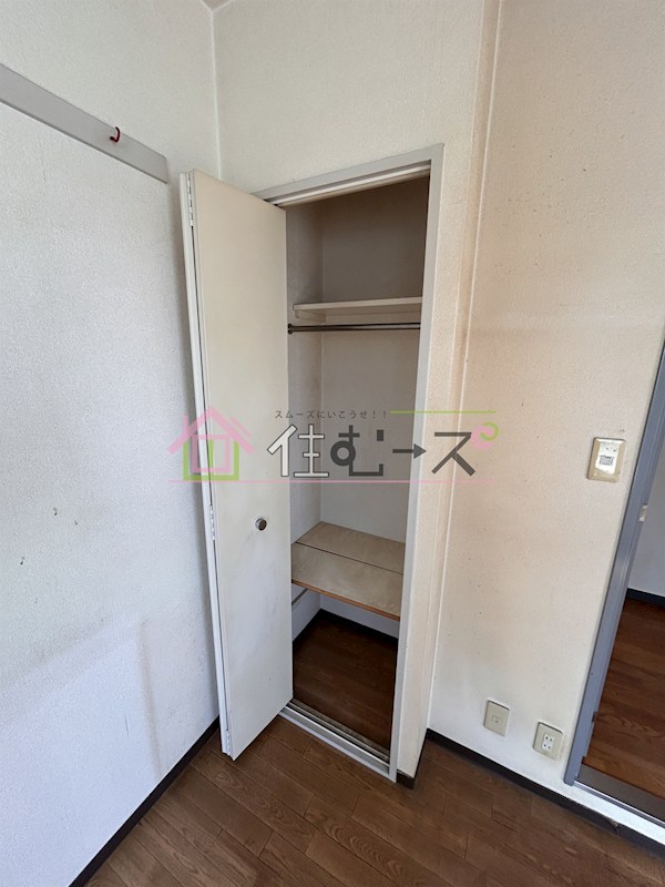 エストマーレ鶴見1番館 その他3