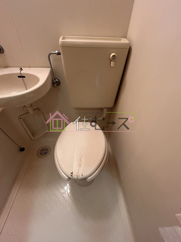 エストマーレ鶴見1番館 その他5