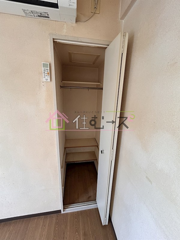 エストマーレ鶴見1番館 その他6