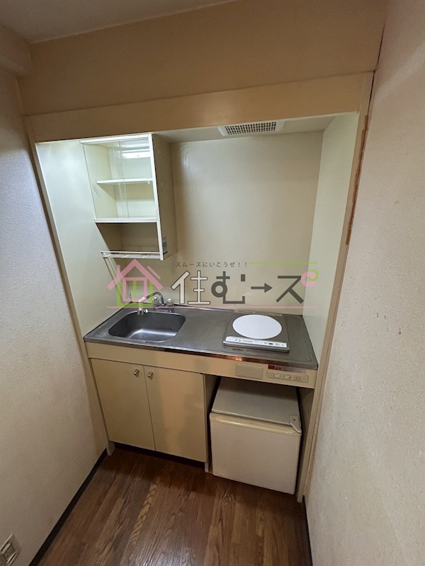 エストマーレ鶴見1番館 キッチン