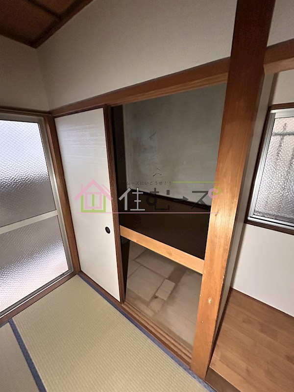 パインリーフ鶴見 その他2