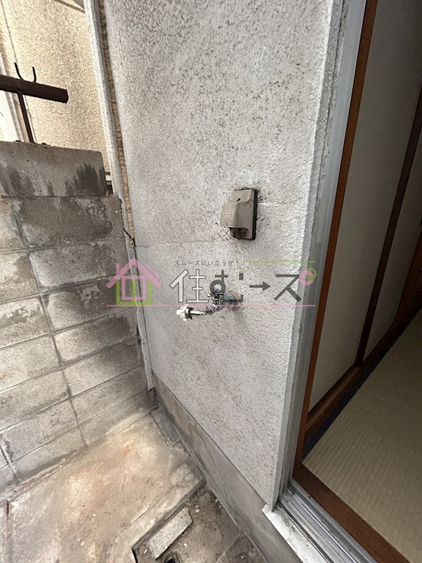 パインリーフ鶴見 その他6