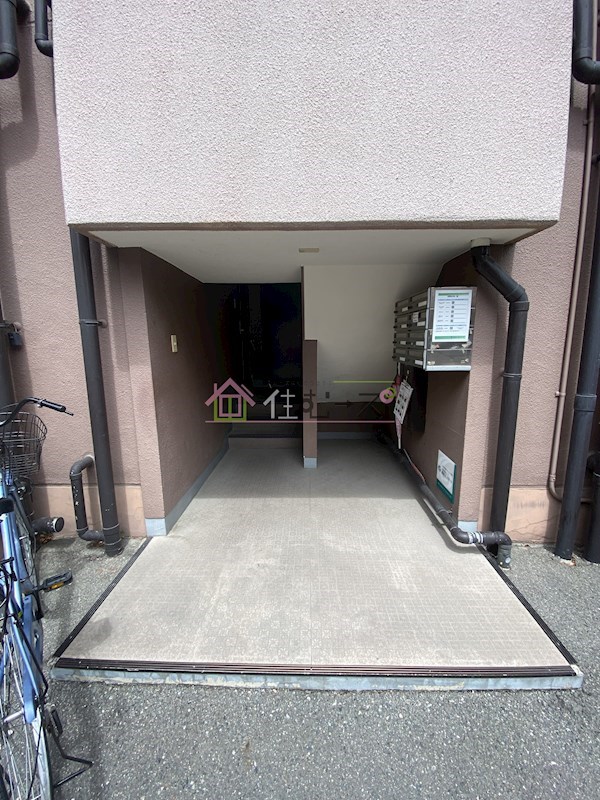 木村マンション  その他1