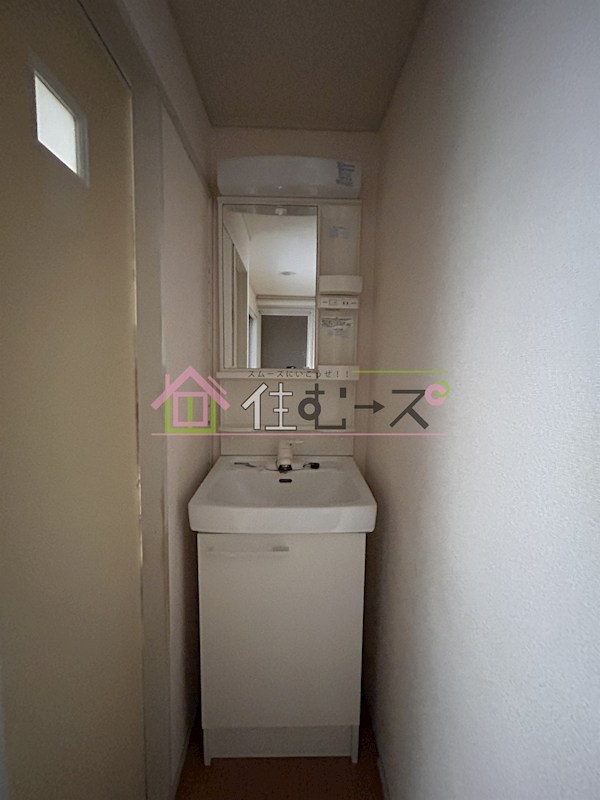 木村マンション  その他5