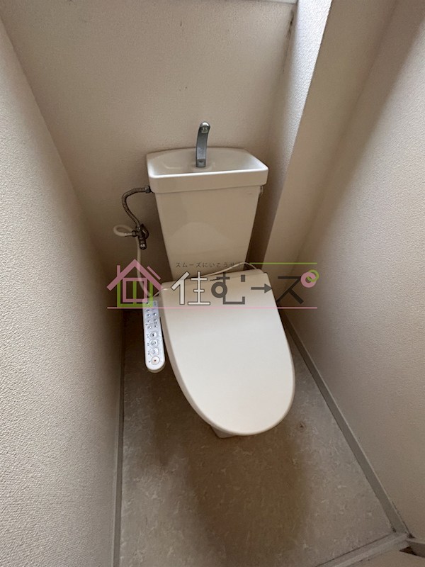 木村マンション  その他6