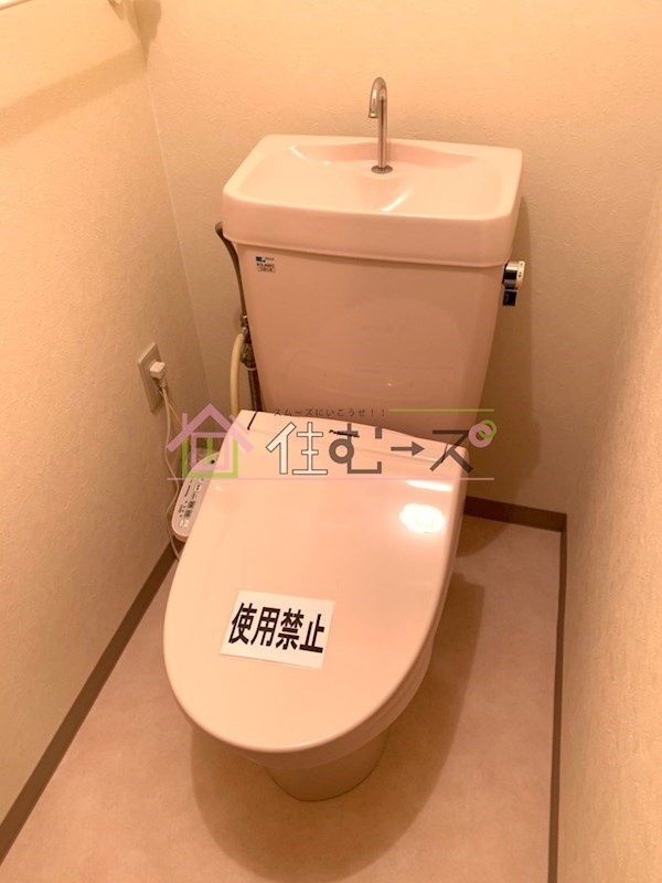 ノルデンハイム新大阪 その他2