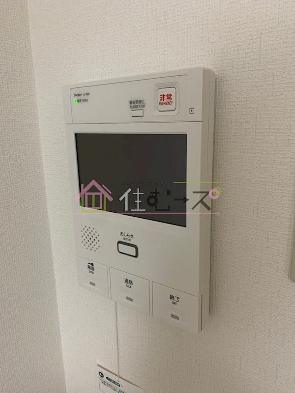 ノルデンハイム新大阪 その他4