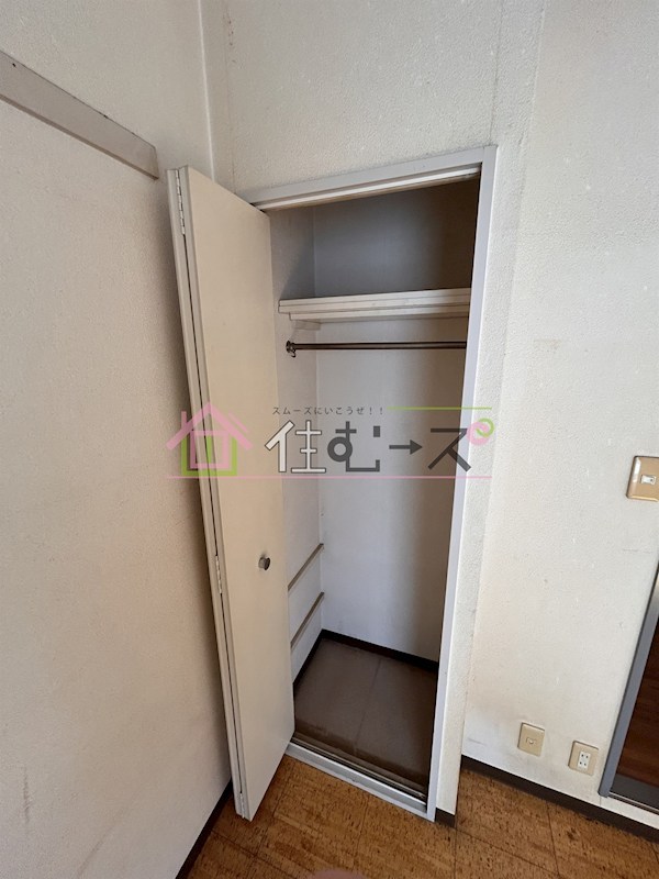 エストマーレ鶴見1番館 その他2