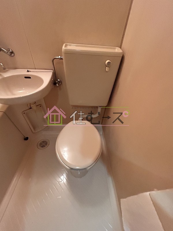 エストマーレ鶴見1番館 その他3