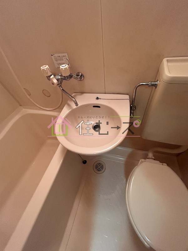 エストマーレ鶴見1番館 その他4