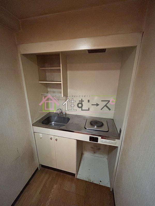 エストマーレ鶴見1番館 キッチン