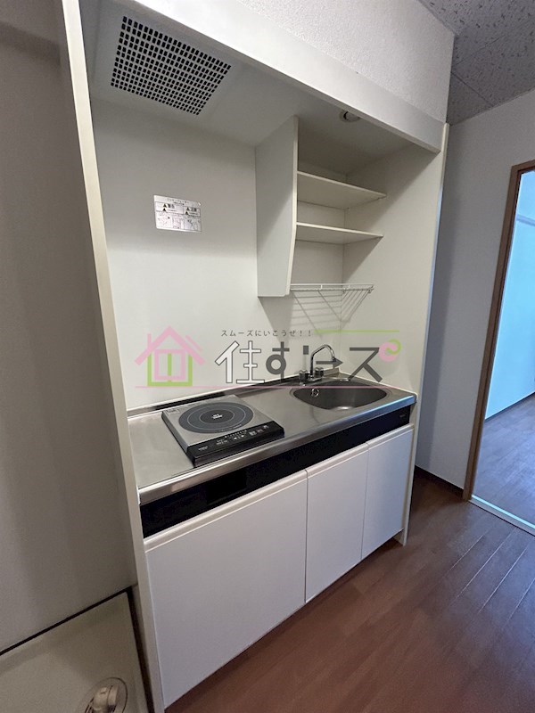 ノルデンハイム小松 キッチン