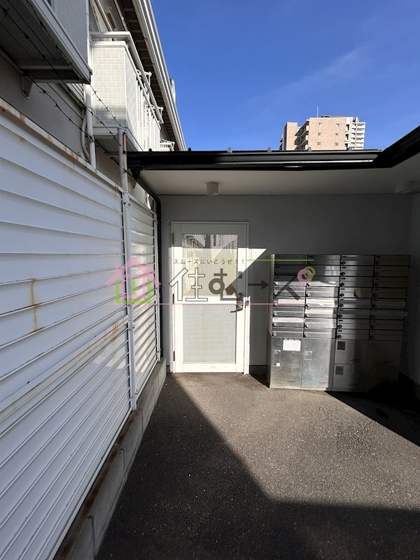 グリシーヌ壱番館 その他1