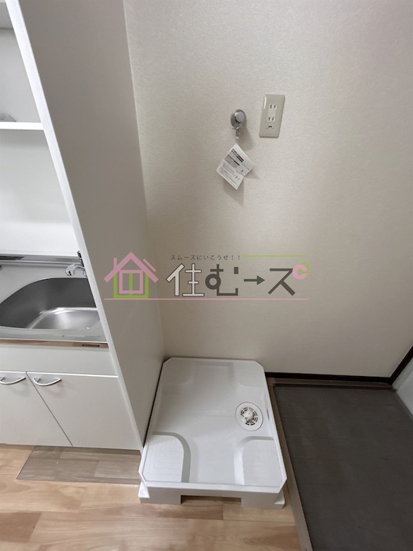 グリシーヌ壱番館 その他2