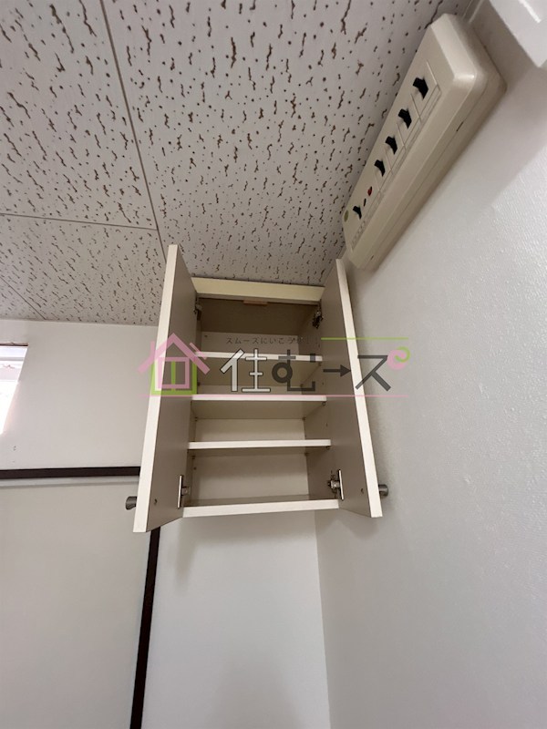 グリシーヌ壱番館 その他5