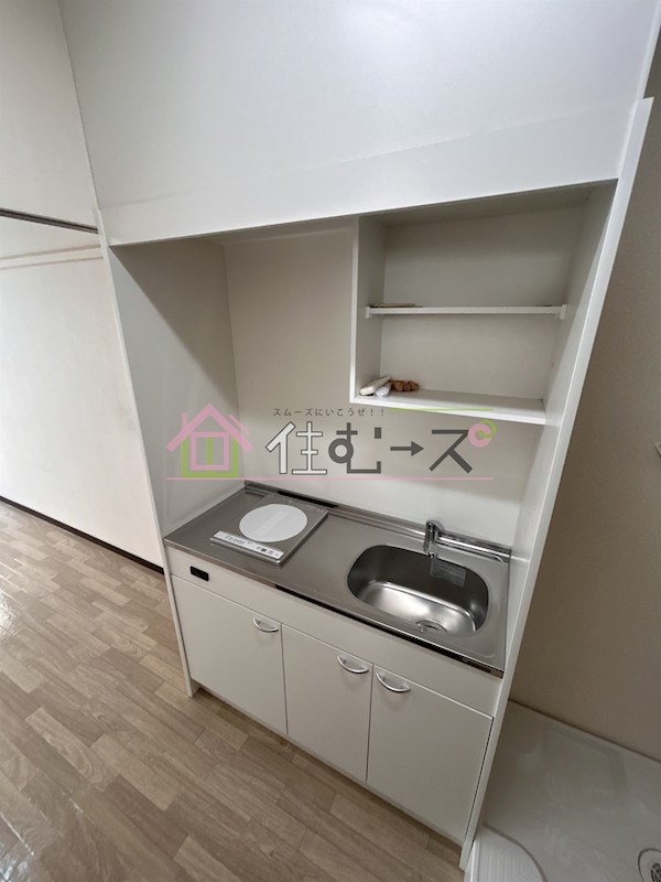 グリシーヌ壱番館 キッチン