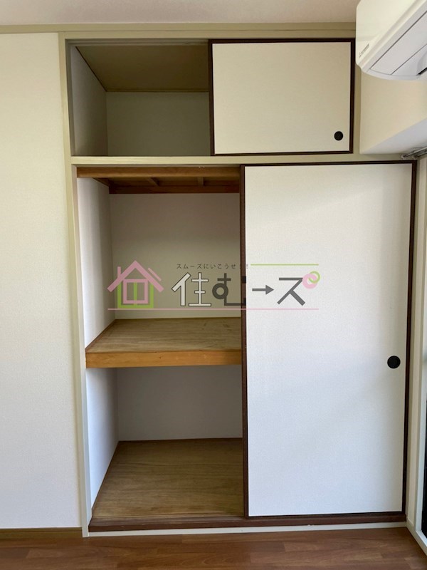 上新庄駅前グランドハイツ北 その他6