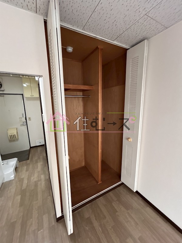 グリシーヌ壱番館 その他2