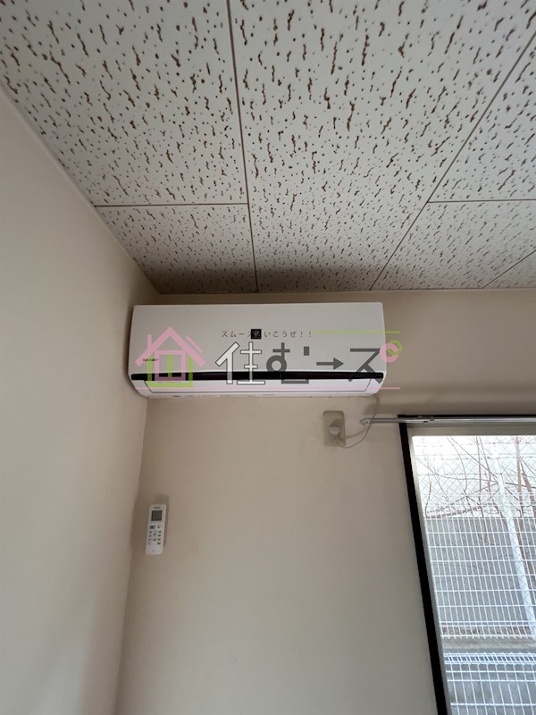 グリシーヌ壱番館 その他3