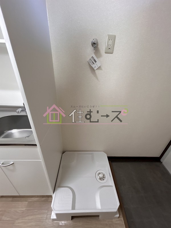 グリシーヌ壱番館 その他2